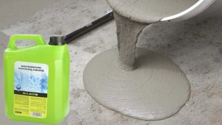 Image 1 Противоморозная добавка в бетон